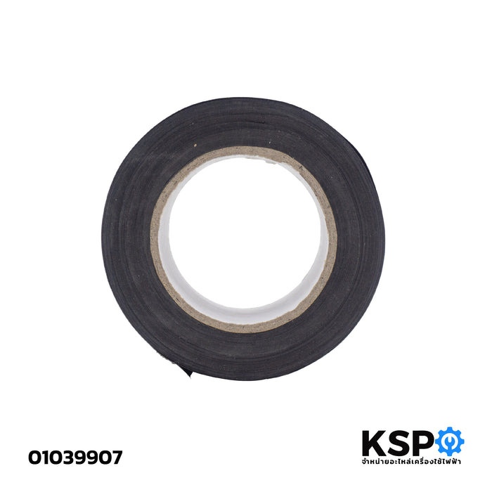 เทป พันท่อแอร์ ทั่วไป กว้าง 4.7cm ใช้พันจุดต่อของท่อแอร์ทุกชนิด (สีดำ)