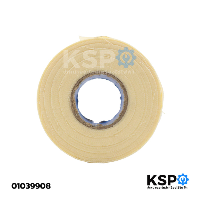 เทป พันท่อแอร์ ทั่วไป กว้าง 5.7cm ใช้พันจุดต่อของท่อแอร์ทุกชนิด (สีครีมด้าน)
