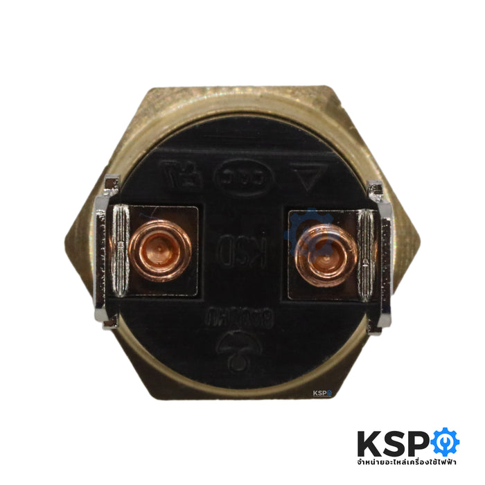เทอร์โมสตัท เครื่องชงกาแฟ เครื่องทำน้ำอุ่น ทั่วไป รุ่น KSD301 M4 95°C กว้าง 17mm อะไหล่เครื่องทำน้ำอุ่น