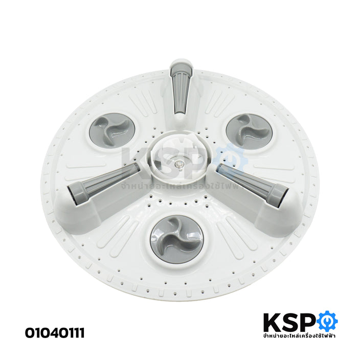 ใบพัดเครื่องซักผ้า LG แอลจี 2 ถัง ขนาด 41 cm อะไหล่เครื่องซักผ้า