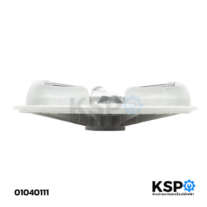 ใบพัดเครื่องซักผ้า LG แอลจี 2 ถัง ขนาด 41 cm อะไหล่เครื่องซักผ้า