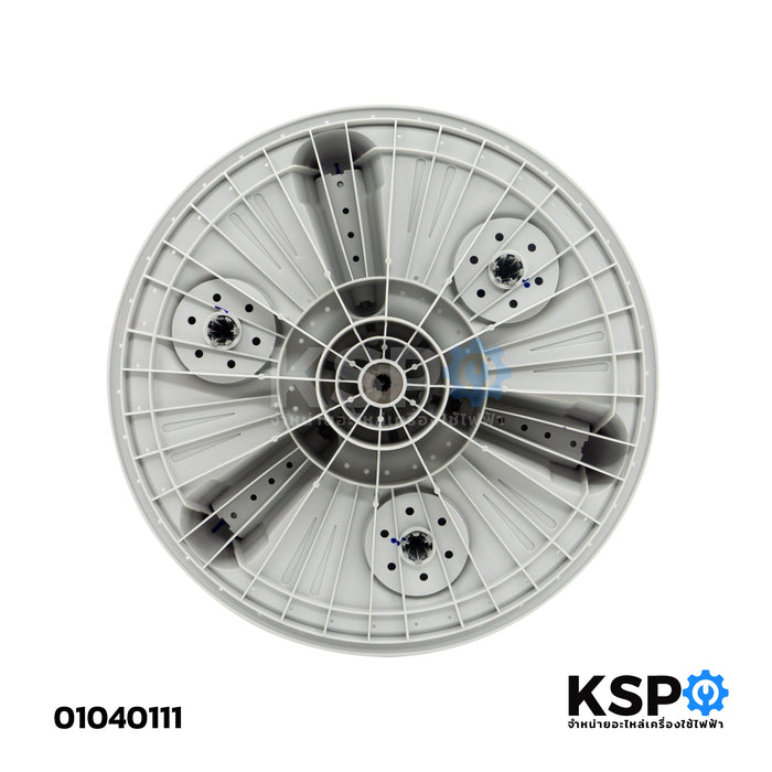 ใบพัดเครื่องซักผ้า LG แอลจี 2 ถัง ขนาด 41 cm อะไหล่เครื่องซักผ้า