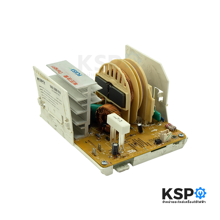 บอร์ดอินเวอร์เตอร์ ไมโครเวฟ รุ่น FC653 HV-INVERTER แผงวงจรอินเวอร์เตอร์ไมโครเวฟ อะไหล่ไมโครเวฟ