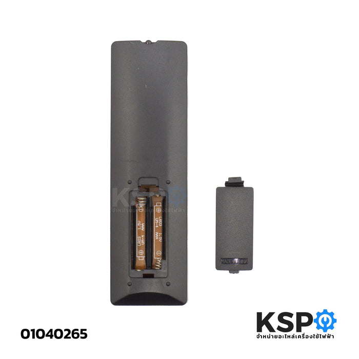 รีโมททีวี SHARP ชาร์ป รุ่น GB349WJSA สำหรับทีวีชาร์ป LCD, LED อะไหล่ทีวี