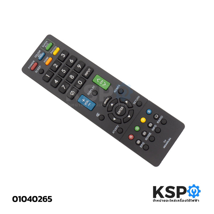 รีโมททีวี SHARP ชาร์ป รุ่น GB349WJSA สำหรับทีวีชาร์ป LCD, LED อะไหล่ทีวี