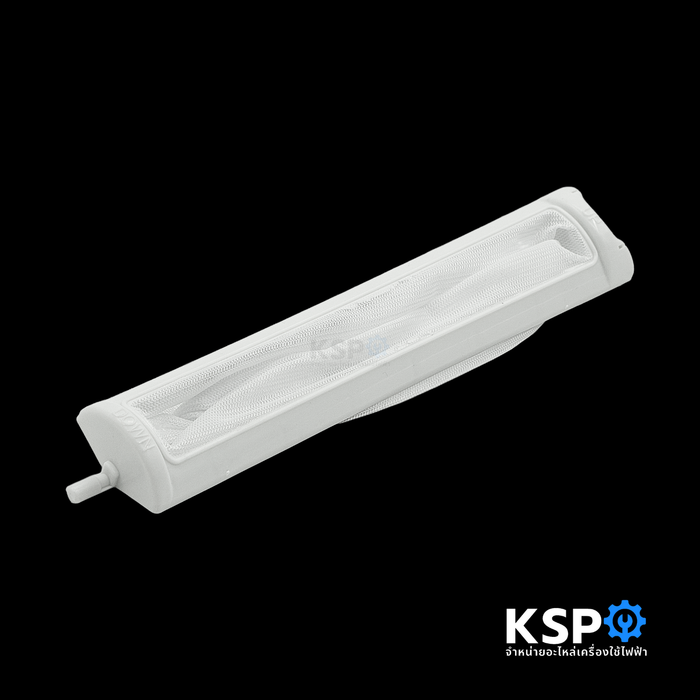 ถุงกรองเครื่องซักผ้า SHARP ชาร์ป รุ่น ES-S70 ES-S71 ES-F66 ES-F99 อะไหล่เครื่องซักผ้า