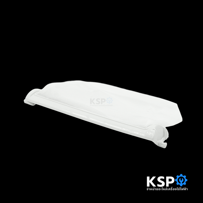 ถุงกรองเครื่องซักผ้า SHARP ชาร์ป รุ่น ES-S70 ES-S71 ES-F66 ES-F99 อะไหล่เครื่องซักผ้า