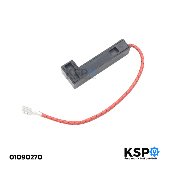 เทอร์โมฟิวส์ ไมโครเวฟ เตาอบ 800mA 5KV (สีดำ) กระบอกพร้อมฟิวส์ อะไหล่ไมโครเวฟ