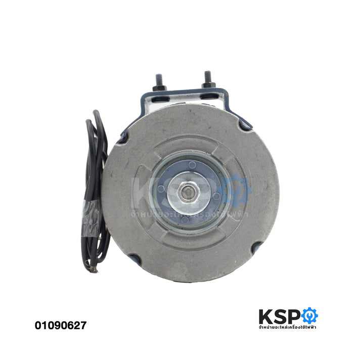 มอเตอร์พัดลม ตู้แช่ KULTHORN กุลธร Part.KJA2M4002(L) 220V 50/60Hz 0.26A 9W มอเตอร์พัดลมระบายความร้อนตู้แช่
