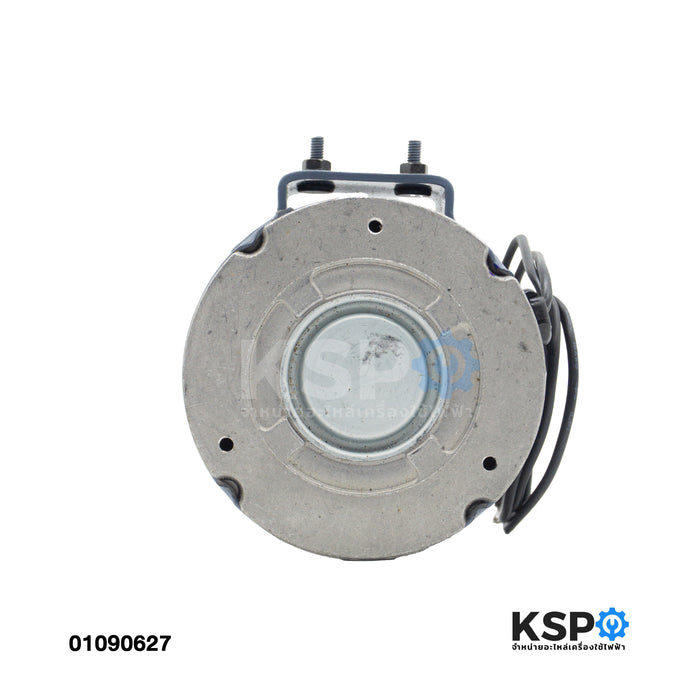มอเตอร์พัดลม ตู้แช่ KULTHORN กุลธร Part.KJA2M4002(L) 220V 50/60Hz 0.26A 9W มอเตอร์พัดลมระบายความร้อนตู้แช่