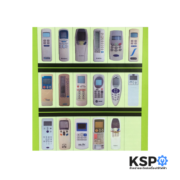 รีโมทแอร์รวม Carrier แคเรีย รุ่น ET-PT ใช้แทนได้กับแอร์ Carrier ตามรุ่นที่ระบุหลังกล่อง อะไหล่แอร์