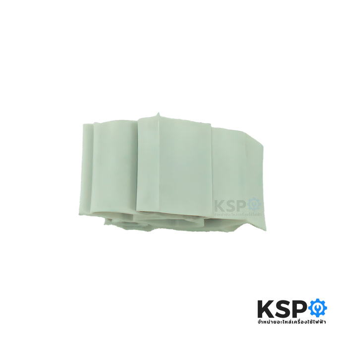 ขอบยางประตู ตู้เย็น ทั่วไป รุ่น GA034 ม้วนใหญ่ ยาว 20เมตร แบบศรกด (ศรข้างมีปีก) อะไหล่ตู้เย็น