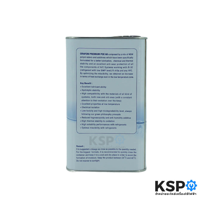 น้ำมันคอมเพรสเซอร์แอร์ ORAFON โอราฟอน POE68 ขนาด 1ลิตร (R410a, R-32, HFC) น้ำมันคอมแอร์ อะไหล่แอร์