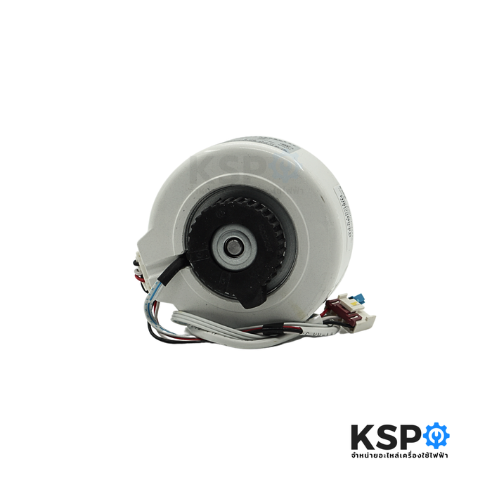 มอเตอร์แอร์ มอเตอร์คอยล์เย็นแอร์ HAIER ไฮเออร์ Part. A0013000051C รุ่น HSU-10VNS03T HSU-12VNS03T (RPG20F-3) 20W 0.29A อะไหล่แอร์