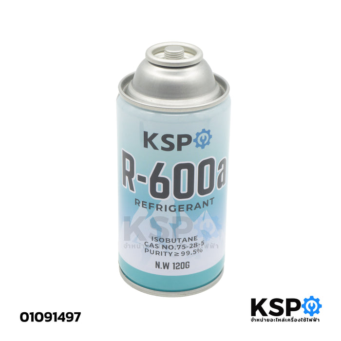 น้ำยาแอร์ R600a KSP เคเอสพี ขนาด 120กรัม อะไหล่แอร์