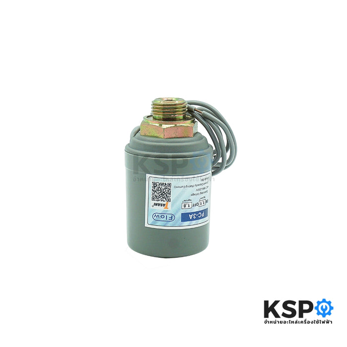 เพรสเชอร์ สวิทช์ Pressure Switch ปั๊มน้ำ FLOW เกลียวนอกใหญ่ ON/OFF 1.1-1.8 รู 1/2 นิ้ว เพรสเชอร์สวิทช์ปั้มน้ำ สวิทออโต้ สวิทแรงดัน อะไหล่ปั๊มน้ำ