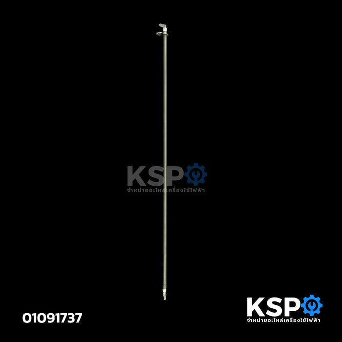 ฮีตเตอร์ เตาอบไฟฟ้า ทั่วไป รุ่น HJ110V 500W ขนาด 48cm อะไหล่เตาอบไฟฟ้า