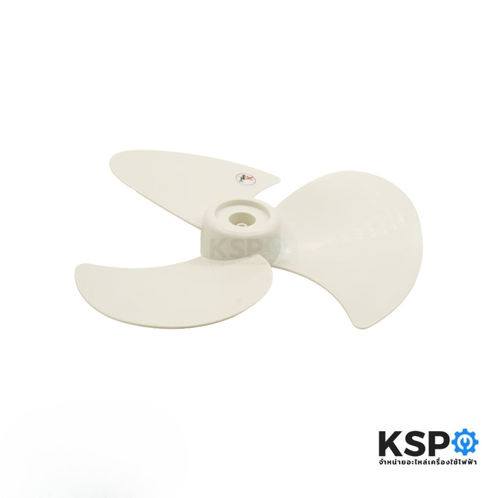 ใบพัดลม 16"นิ้ว แกน 8mm 3แฉก (ใบทึบสีขาว) พัดลมโคจร สำหรับ MITSUBISHI , HATARI ใช้ได้ทุกรุ่น อะไหล่พัดลม