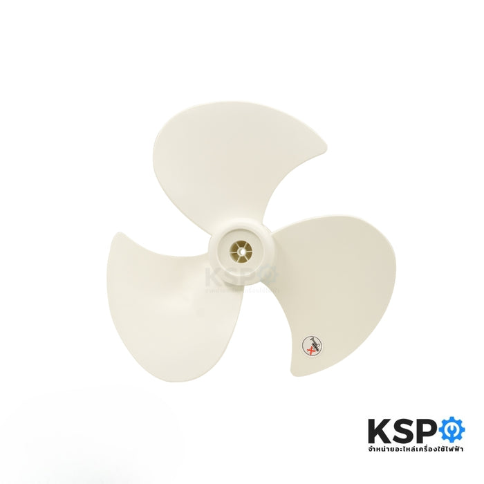 ใบพัดลม 16"นิ้ว แกน 8mm 3แฉก (ใบทึบสีขาว) พัดลมโคจร สำหรับ MITSUBISHI , HATARI ใช้ได้ทุกรุ่น อะไหล่พัดลม