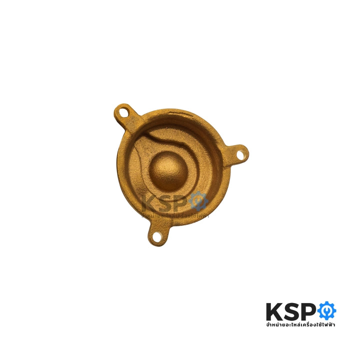ฝาปิดตัวปั๊ม-ฝาใบพัดทองเหลือง ปั๊มน้ำ MITSUBISHI มิตซูบิชิ Part. H00901N01 รุ่น WP-85Q5  (แท้จากศูนย์) อะไหล่ปั๊มน้ำ