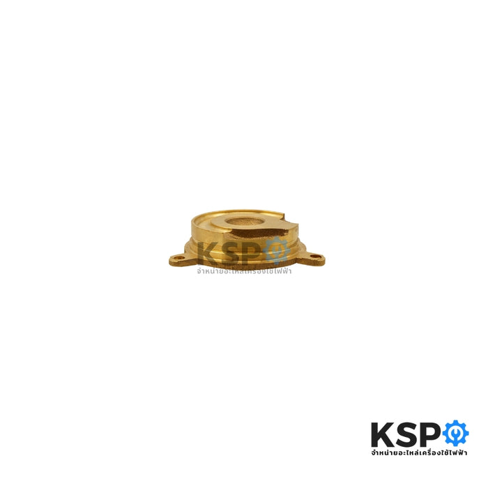 ฝาปิดตัวปั๊ม-ฝาใบพัดทองเหลือง ปั๊มน้ำ MITSUBISHI มิตซูบิชิ Part. H00901N01 รุ่น WP-85Q5  (แท้จากศูนย์) อะไหล่ปั๊มน้ำ