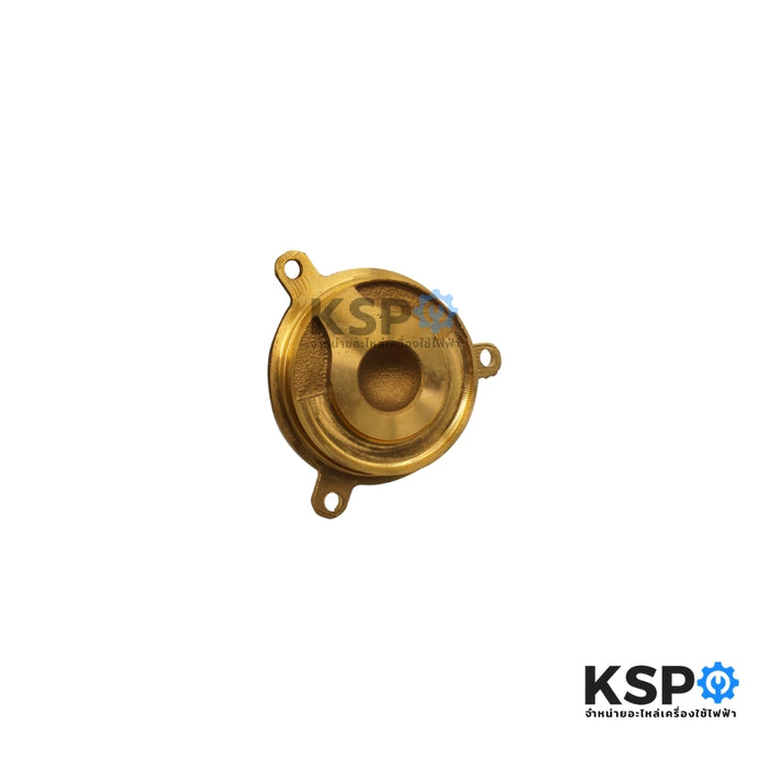 ฝาปิดตัวปั๊ม-ฝาใบพัดทองเหลือง ปั๊มน้ำ MITSUBISHI มิตซูบิชิ Part. H00901N01 รุ่น WP-85Q5  (แท้จากศูนย์) อะไหล่ปั๊มน้ำ