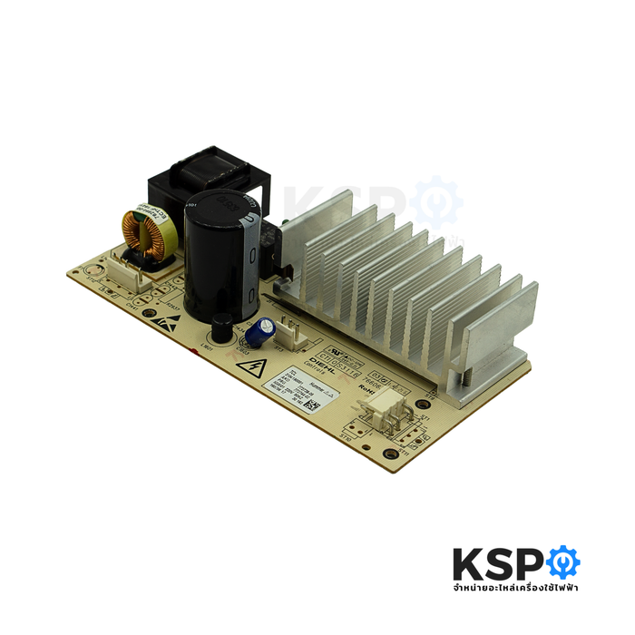 บอร์ดเครื่องซักผ้า แผงวงจรเครื่องซักผ้า INVERTER TCL อินเวอร์เตอร์ Part. 3C102-000296 220V 50Hz (เทียบใช้) อะไหล่เครื่องซักผ้า