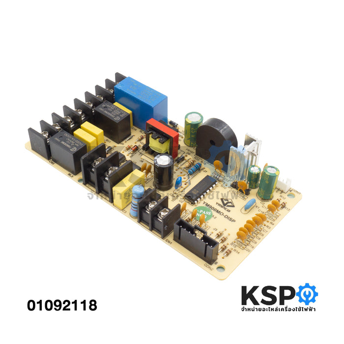 เมนบอร์ด Universal สำหรับเตาอบไมโครเวฟ รุ่น YM900MO-DISP บอร์ดไมโครเวฟ อะไหล่ไมโครเวฟ