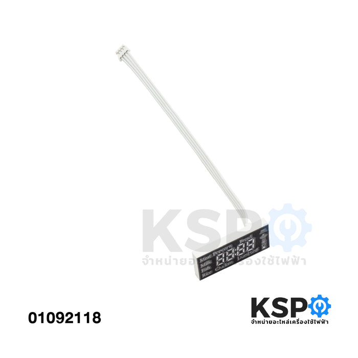 เมนบอร์ด Universal สำหรับเตาอบไมโครเวฟ รุ่น YM900MO-DISP บอร์ดไมโครเวฟ อะไหล่ไมโครเวฟ