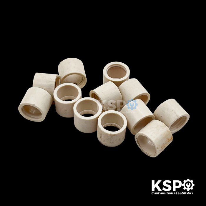 ปลอกรองแกนพัดลม ทั่วไป/HATARI 16-18" ขนาด 10mm. (แพ็ค 12 ชิ้น) ใช้สำหรับแกนพัดลมทั่วไป