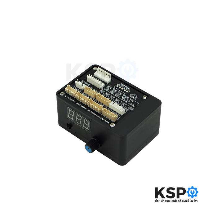 เครื่องเทสมอเตอร์แอร์ Part. DC-JTFF-V6.0 พร้อมจอแสดงผล เครื่องเทสมอเตอร์คอล์ยร้อนแอร์ DC ทั่วไป อุปกรณ์ช่าง