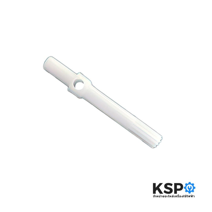 ชุดแกนเฟือง กระปุกเฟืองส่ายพัดลม HATARI ฮาตาริ ขนาด 12"-18"นิ้ว อะไหล่พัดลม