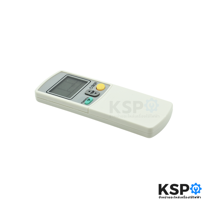 รีโมทแอร์ DAIKIN ไดกิ้น รุ่น ARC433A21 / ARC433A24 / ARC433A26 / (แถบด้านในฝาสีน้ำเงิน) ปุ่ม POWERFUL อะไหล่แอร์