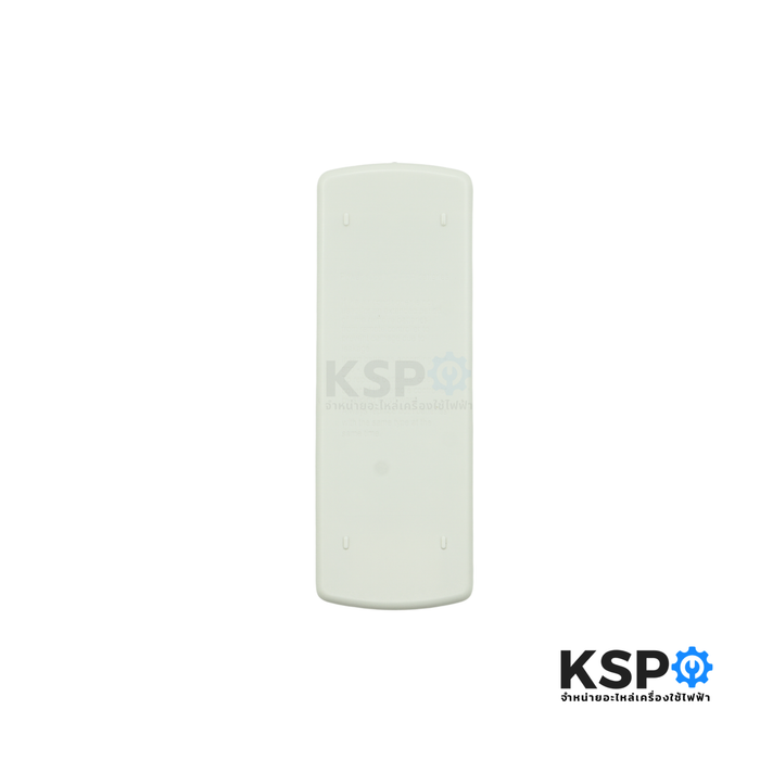 รีโมทแอร์ DAIKIN ไดกิ้น รุ่น ARC433A21 / ARC433A24 / ARC433A26 / (แถบด้านในฝาสีน้ำเงิน) ปุ่ม POWERFUL อะไหล่แอร์