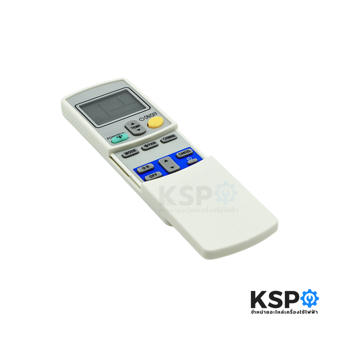 รีโมทแอร์ DAIKIN ไดกิ้น รุ่น ARC433A21 / ARC433A24 / ARC433A26 / (แถบด้านในฝาสีน้ำเงิน) ปุ่ม POWERFUL อะไหล่แอร์