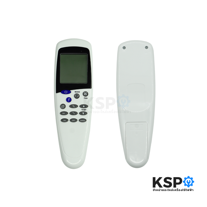 รีโมทแอร์ Saijo Denki ไซโจเดนกิ รุ่น IR-LCD5  LCD-7 LCD-9 LCD-10 LCD-12 ใช้ได้ทุกรุ่น เก่าและใหม่ (ปุ่มกลางปุ่มMODE) อะไหล่แอร์