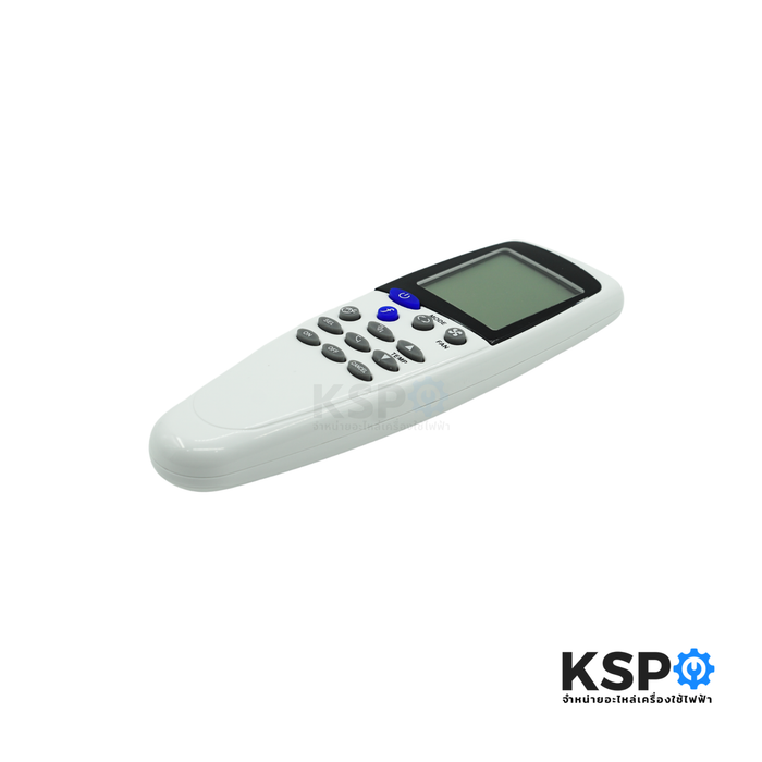 รีโมทแอร์ Saijo Denki ไซโจเดนกิ รุ่น IR-LCD5  LCD-7 LCD-9 LCD-10 LCD-12 ใช้ได้ทุกรุ่น เก่าและใหม่ (ปุ่มกลางปุ่มMODE) อะไหล่แอร์