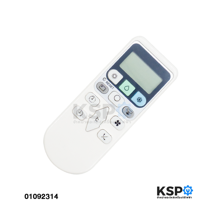 รีโมทแอร์ HITACHI ฮิตาชิ รุ่น RAR / RAR / RAS / SPX (ปุ่มคำสั่งฟังก์ชั่นเต็ม) ปุ่มตรง ใช้งานได้ อะไหล่แอร์