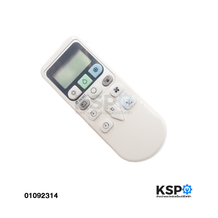 รีโมทแอร์ HITACHI ฮิตาชิ รุ่น RAR / RAR / RAS / SPX (ปุ่มคำสั่งฟังก์ชั่นเต็ม) ปุ่มตรง ใช้งานได้ อะไหล่แอร์