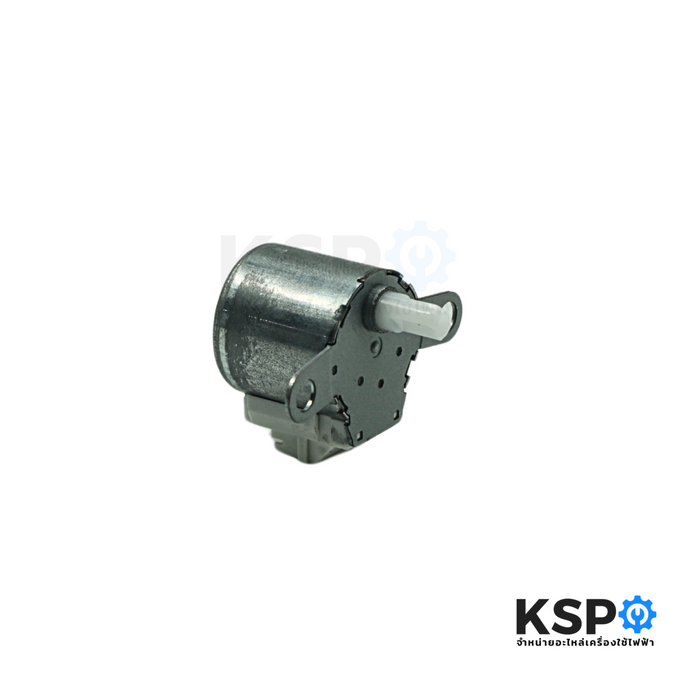 มอเตอร์สวิงแอร์ DAIKIN ไดกิ้น Part. MSBPC20D11 รุ่น FTKC09NV2S DC12V 300โอห์ม มอเตอร์ปรับบานสวิง (แท้) อะไหล่แอร์