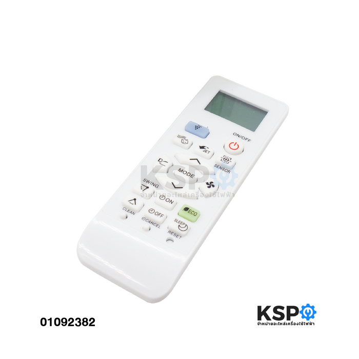 รีโมทแอร์ SHARP ชาร์ป Part. CRMC-A967 JBEZ รุ่น AH-XP18WMB , AH-XP24WHB รีโมทคอนโทรล อะไหล่แอร์