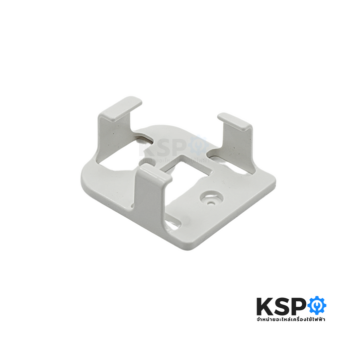 ฐานเสียบรีโมทแอร์ ทั่วไป รุ่น KT16F ขนาด 7x6x2.5cm ที่แขวนรีโมท ขาเสียบรีโมท อะไหล่แอร์