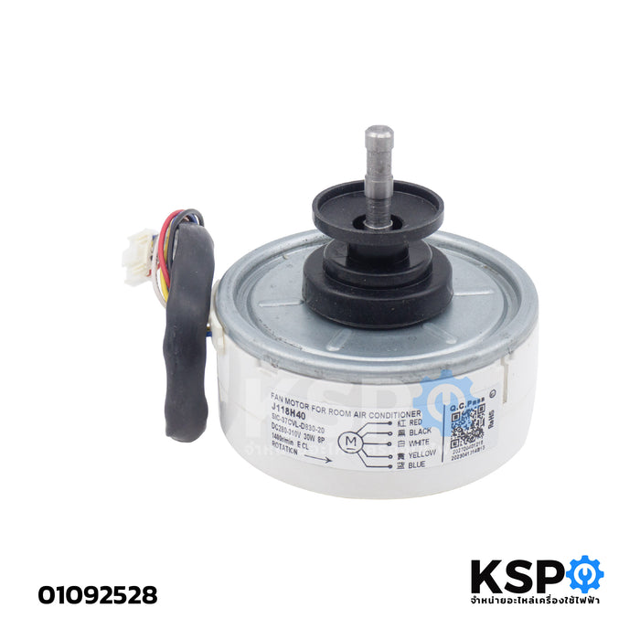 มอเตอร์แอร์ มอเตอร์คอยล์เย็นแอร์ MITSUBISHI มิตซูบิชิ Part. E2209A300 (RC0J30-CN) DC340V 30W (เทียบใช้) อะไหล่แอร์