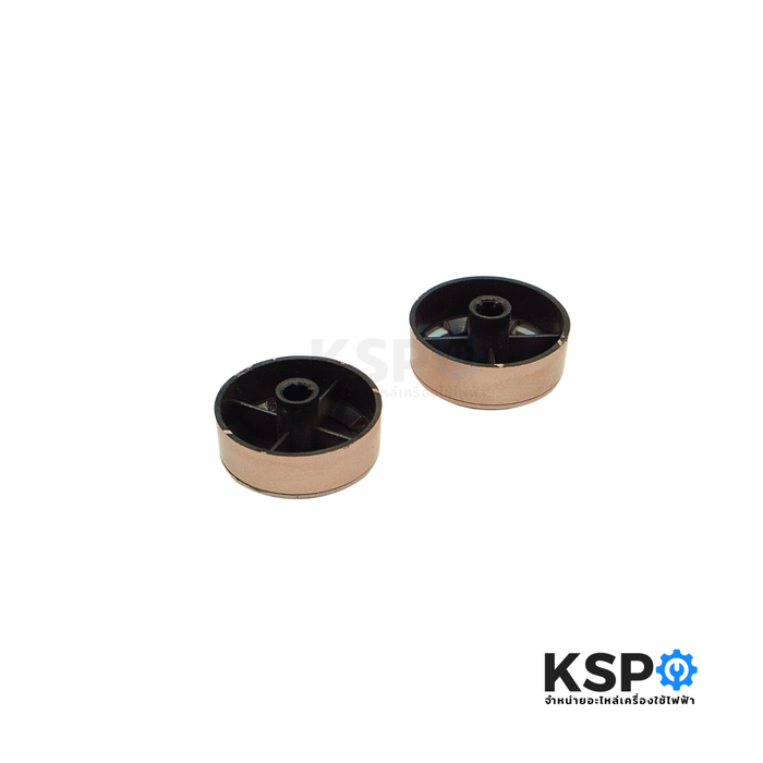 ลูกบิด หม้อทอดไร้น้ำมัน SMARTHOME สมาร์ทโฮม รุ่น MV-1407 /MV-1307 แพ็ค 2 ชิ้น  (มือ2) ปุ่มหมุน อะไหล่หม้อทอดไร้น้ำมัน