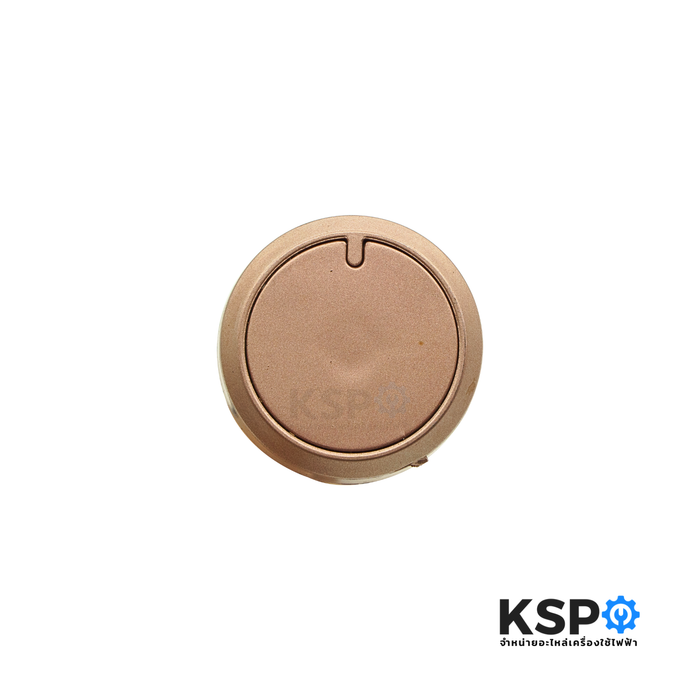 ลูกบิด หม้อทอดไร้น้ำมัน SMARTHOME สมาร์ทโฮม รุ่น MV-1407 /MV-1307 แพ็ค 2 ชิ้น  (มือ2) ปุ่มหมุน อะไหล่หม้อทอดไร้น้ำมัน