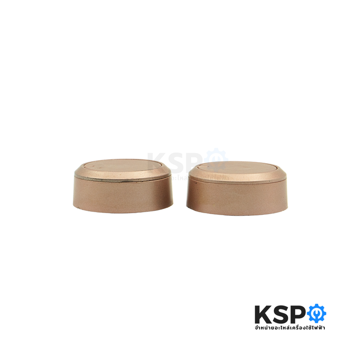 ลูกบิด หม้อทอดไร้น้ำมัน SMARTHOME สมาร์ทโฮม รุ่น MV-1407 /MV-1307 แพ็ค 2 ชิ้น  (มือ2) ปุ่มหมุน อะไหล่หม้อทอดไร้น้ำมัน