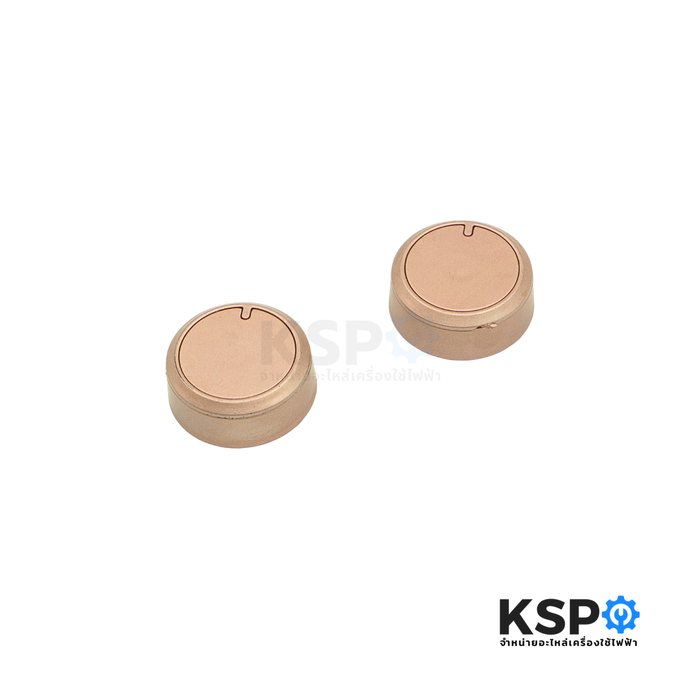 ลูกบิด หม้อทอดไร้น้ำมัน SMARTHOME สมาร์ทโฮม รุ่น MV-1407 /MV-1307 แพ็ค 2 ชิ้น  (มือ2) ปุ่มหมุน อะไหล่หม้อทอดไร้น้ำมัน