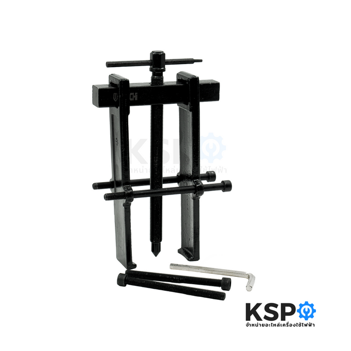 เหล็กดูดลูกปืน แบบสกรู 2ขา TUOCHI ขนาด 10" 250mm 80x130mm ตัวดูดลูกปืน ถอดลูกปืน ชุดเครื่องมือถอดแบริ่งเกียร์ เครื่องมือช่าง