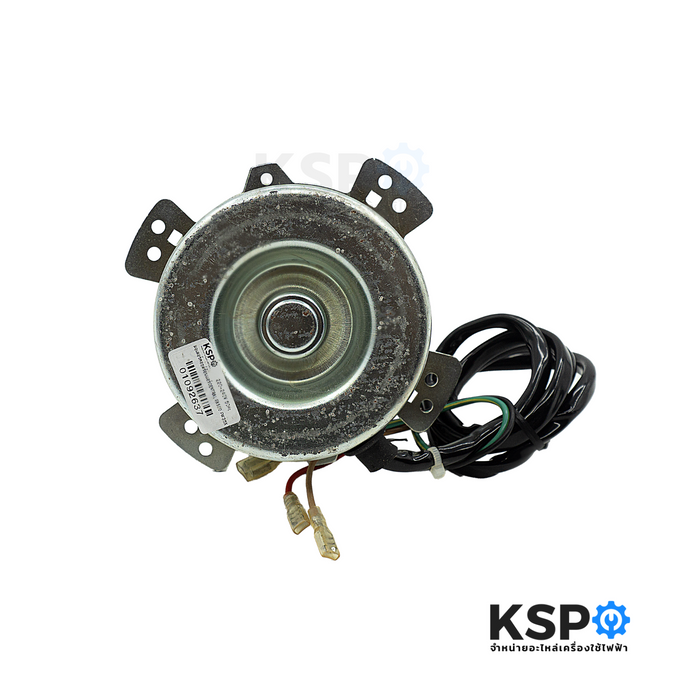 มอเตอร์แอร์ มอเตอร์คอยล์ร้อนแอร์ CENTRAL Air , FASCO รุ่น FW35X 220V 50Hz ขนาดแอร์ 9000 - 13000 BTU อะไหล่แอร์