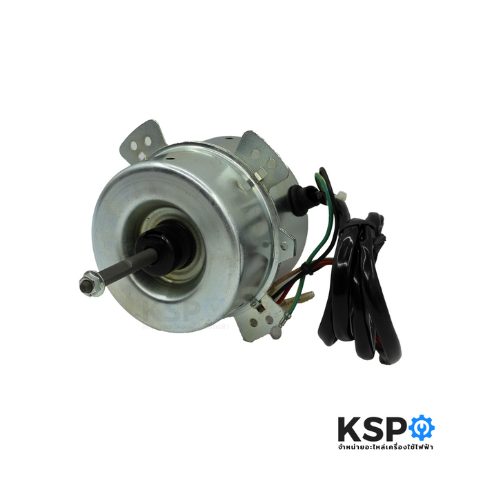 มอเตอร์แอร์ มอเตอร์คอยล์ร้อนแอร์ CENTRAL Air , FASCO รุ่น FW35X 220V 50Hz ขนาดแอร์ 9000 - 13000 BTU อะไหล่แอร์